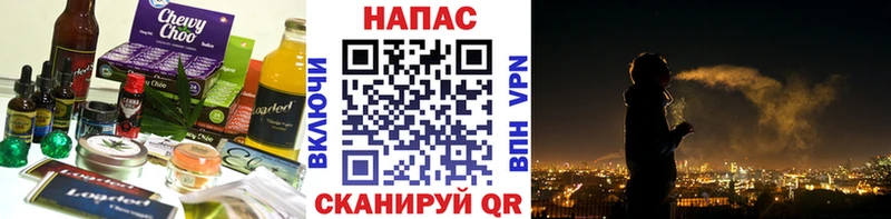 hydra маркетплейс  Буй  Canna-Cookies марихуана 