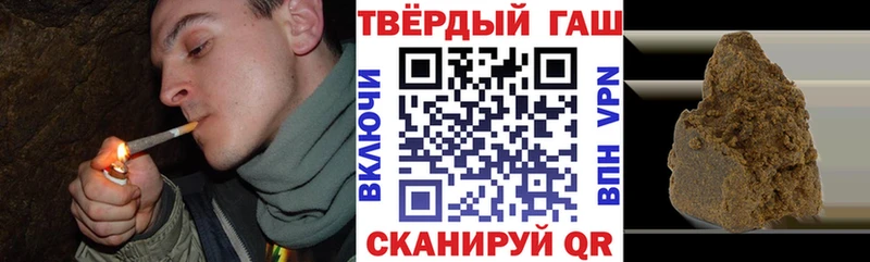гидра сайт  Буй  Гашиш Ice-O-Lator 