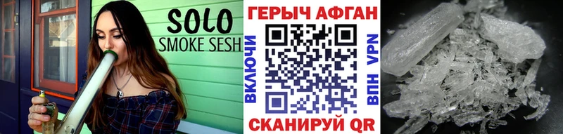 где найти наркотики ОМГ ОМГ ССЫЛКА Героин VHQ Буй