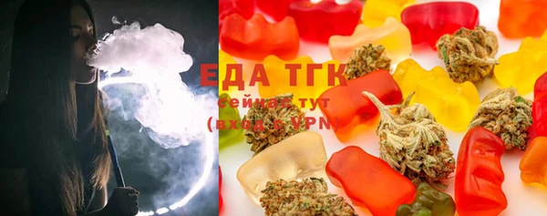 MDMA Алексеевка
