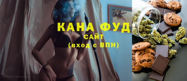 MDMA Алексеевка