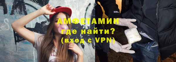 MDMA Алексеевка