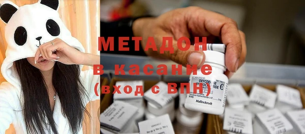 MDMA Алексеевка