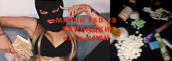 MDMA Алексеевка