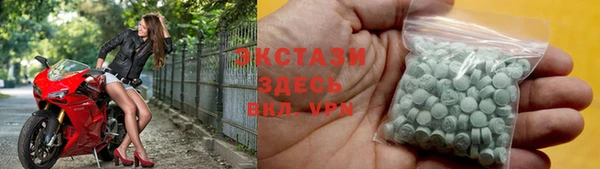 соль ск Алзамай