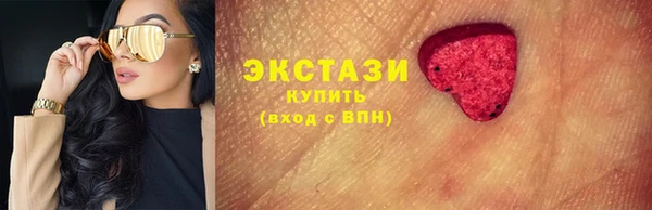 соль ск Алзамай