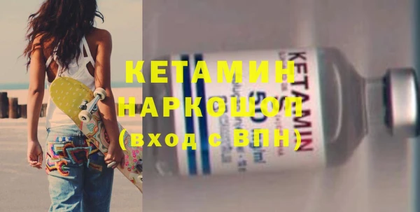 соль ск Алзамай