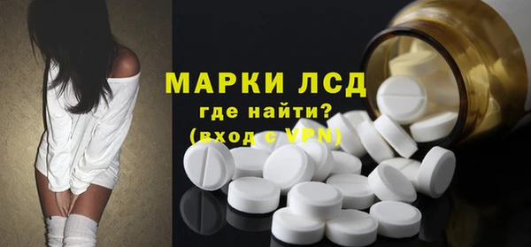MDMA Алексеевка