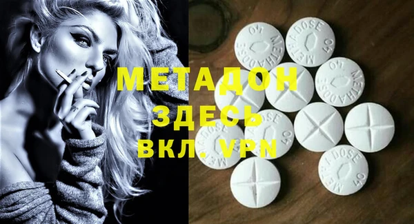 MDMA Алексеевка