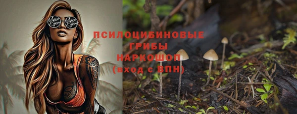 MDMA Алексеевка