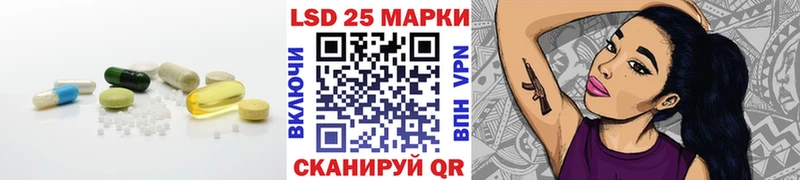 ЛСД экстази ecstasy Буй