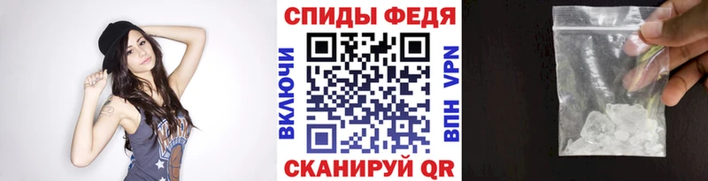 Метамфетамин витя маркетплейс официальный сайт Буй