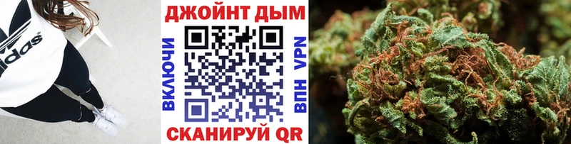 Шишки марихуана Ganja  наркошоп  Буй 